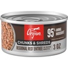 image:imageORIJEN Chunks amp Shreds Wet Cat Food Variety Pack Original  Duck amp Liver Recipes 3oz Cans 12 Count 6 of EachRegional Red Entre Chunks  Shreds