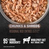 image:imageORIJEN Chunks amp Shreds Wet Cat Food Variety Pack Original  Duck amp Liver Recipes 3oz Cans 12 Count 6 of EachRegional Red Entre Chunks  Shreds