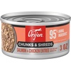 image:imageORIJEN Chunks amp Shreds Wet Cat Food Variety Pack Original  Duck amp Liver Recipes 3oz Cans 12 Count 6 of EachSalmon  Chicken Entre Chunks  Shreds