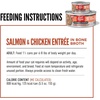 image:imageORIJEN Chunks amp Shreds Wet Cat Food Variety Pack Original  Duck amp Liver Recipes 3oz Cans 12 Count 6 of EachSalmon  Chicken Entre Chunks  Shreds