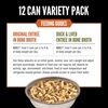 image:imageORIJEN Chunks amp Shreds Wet Cat Food Variety Pack Original  Duck amp Liver Recipes 3oz Cans 12 Count 6 of EachVariety Pack Original Recipe  Duck  Liver Recipe Chunks  Shreds