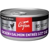 image:imageORIJEN Premium Pate Wet Kitten Cat Food in Bone Broth Chicken amp Salmon Entre 3oz Cans 24 Count
