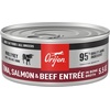 image:imageORIJEN Premium Pate Wet Cat Food Variety Pack Original  Duck amp Chicken Recipes 3oz Cans 12 Count 6 of EachTuna  Salmon  Beef