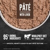 image:imageORIJEN Pate Wet Dog Food Regional Red Recipe with Liver 128oz Cans 12 Count