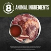 image:imageORIJEN Pate Wet Dog Food Tundra Recipe with Liver 128oz Cans 12 Count