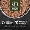 image:imageORIJEN Pate Wet Dog Food Tundra Recipe with Liver 128oz Cans 12 Count