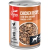 image:imageORIJEN Real Meat Shreds GrainFree Chicken Recipe Stew Premium Wet Dog Food