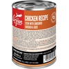 image:imageORIJEN Real Meat Shreds GrainFree Chicken Recipe Stew Premium Wet Dog Food