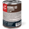 image:imageORIJEN Real Meat Shreds GrainFree Regional Stew Premium Wet Dog Food