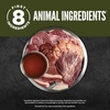 image:imageORIJEN Real Meat Shreds GrainFree Tundra Stew Premium Wet Dog Food