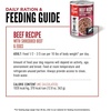 image:imageORIJEN Real Meat Shreds Wet Dog Food Beef Stew Recipe 128oz Cans 12 Count
