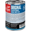 image:imageORIJEN Real Meat Shreds Wet Dog Food Original Stew Recipe 128oz Cans 12 Count