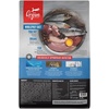 image:imageORIJEN Dog Original Recipe 45lb and OXO Good Grips Pet POP Container  60 Qt