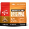 image:imageORIJEN Freeze Dried Cat Treats Original and OXO Good Grips Pet POP Container  11 Qt