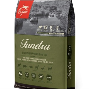 image:imageOrijen Tundra Dog 25 Lbs Goat Venison Bison
